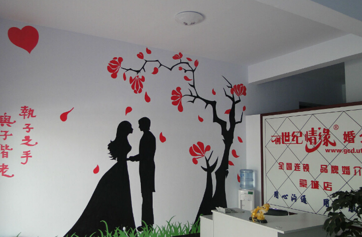 婚介加盟品牌有哪些？全球加盟网婚庆礼仪服务推荐