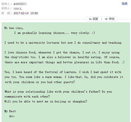 服务效果最好成功结婚最多 国际婚介 国际婚姻 国际征婚 征婚网站 海外征婚 跨国婚姻 国际交友